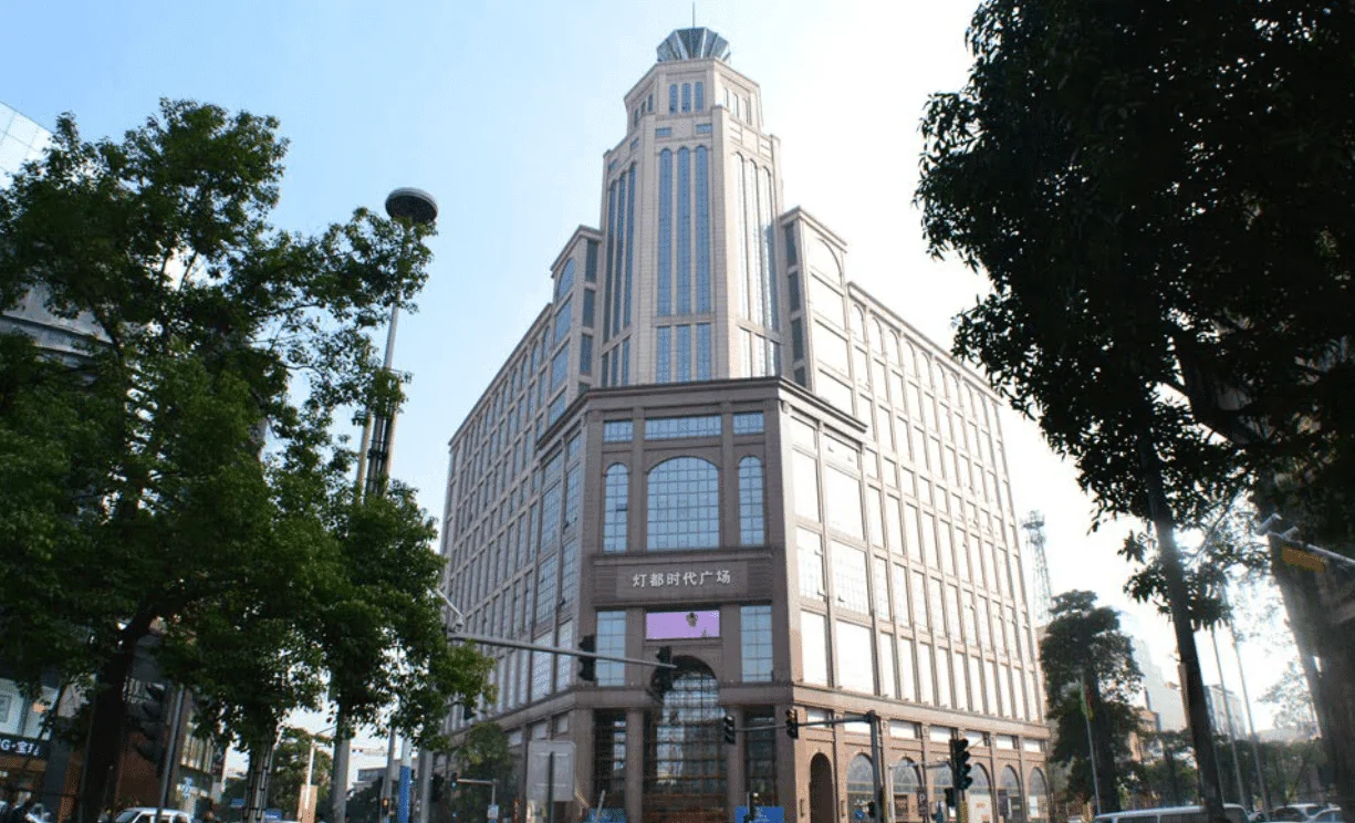 Khu thương mại chiếu sáng